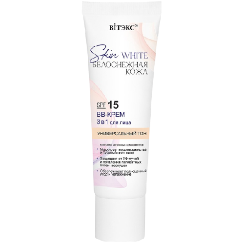 image-Photoroom (37)-Photoroom (7)