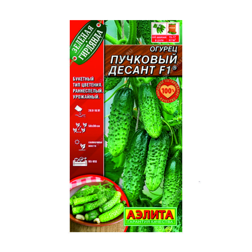 О0082410