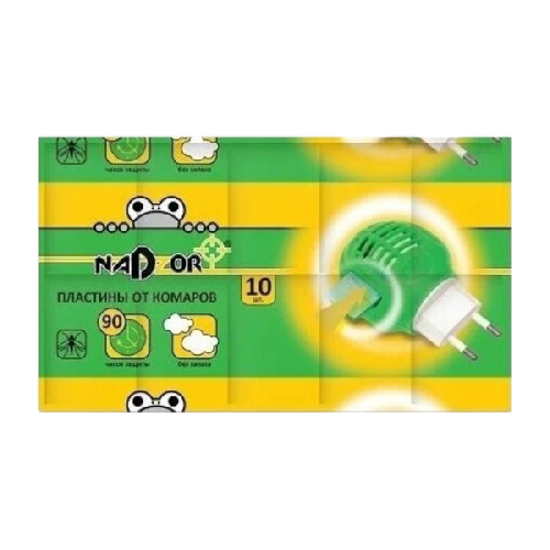 image-Photoroom (37)-Photoroom (59)