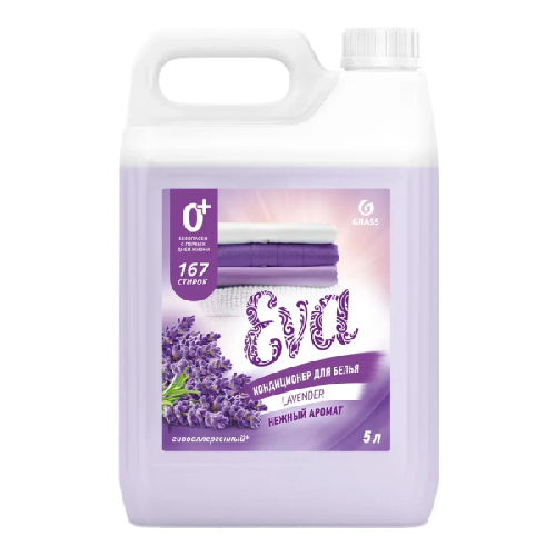 125686_Eva-lavander_5л-front