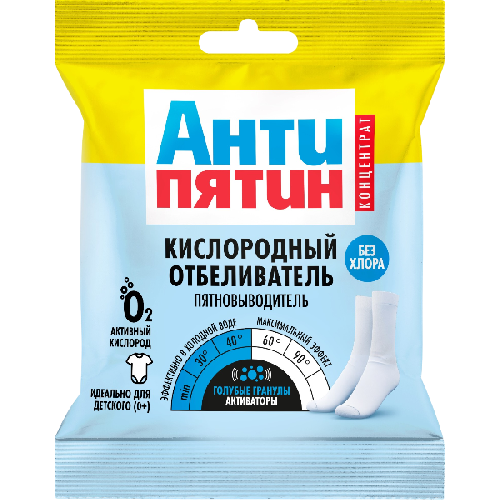 image-Photoroom (37)-Photoroom (7)