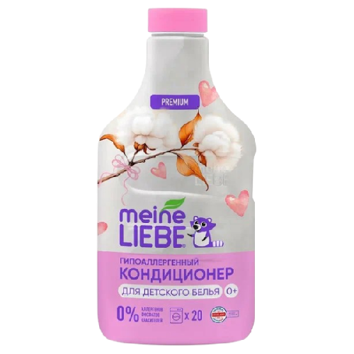 image-Photoroom (21)