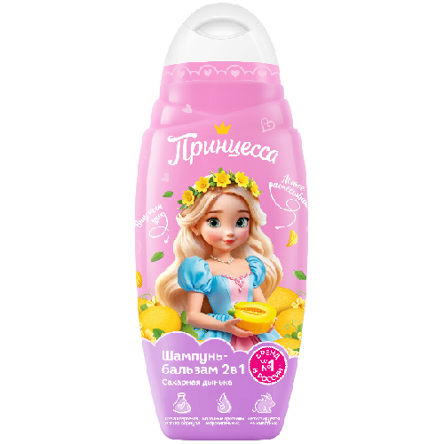 image-Photoroom (37)-Photoroom (23)