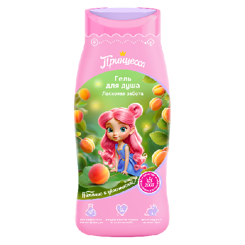 image-Photoroom (37)-Photoroom