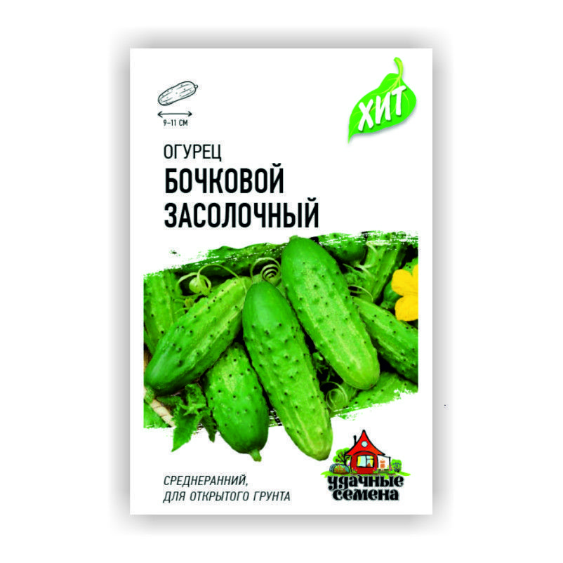 О0050900