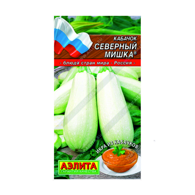 О0065086