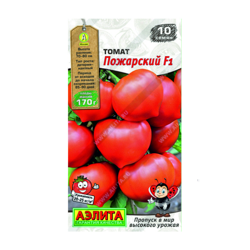 УТ-00088978