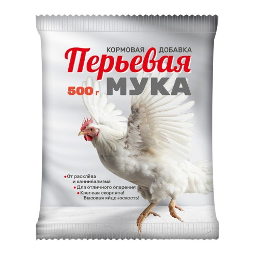 перьевая мука