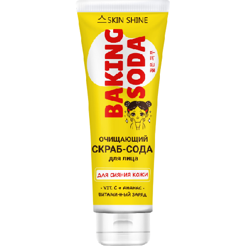 image-Photoroom (37)-Photoroom (23)