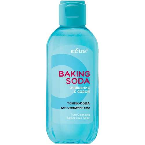 image-Photoroom-Photoroom (43)