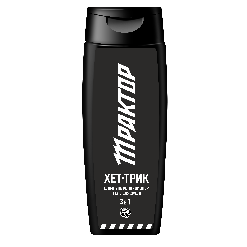 хет трик новый дизайн