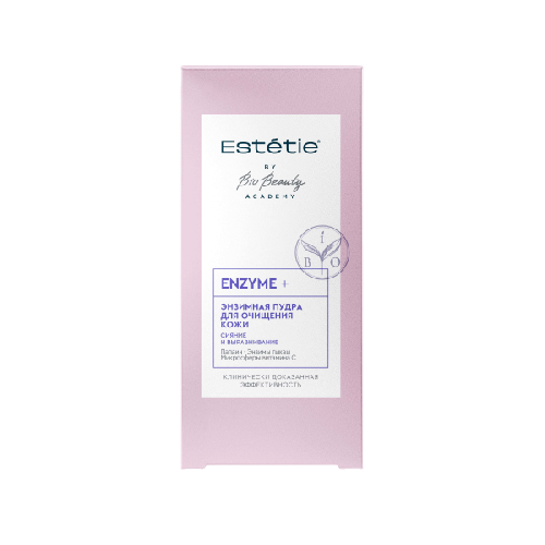 пудра энзимная 8259