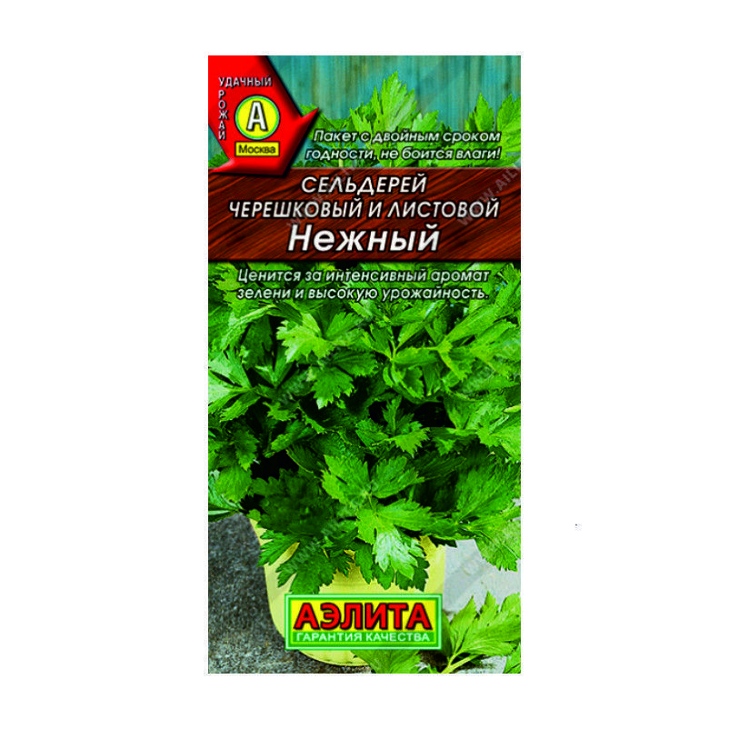 О0044040