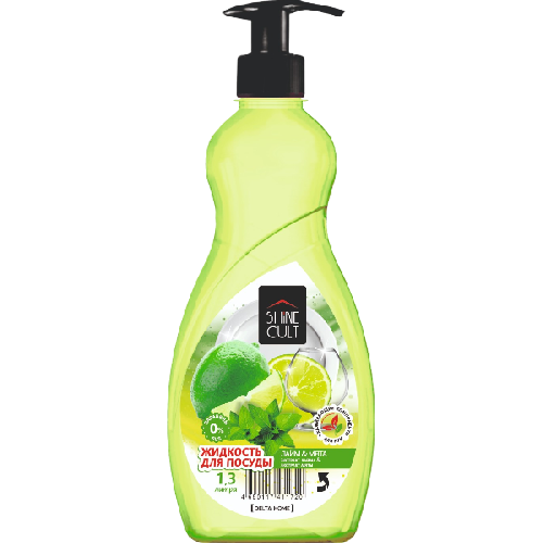 image-Photoroom (37)-Photoroom (6)