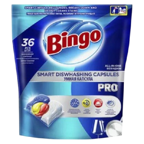 сад-Photoroom (8)