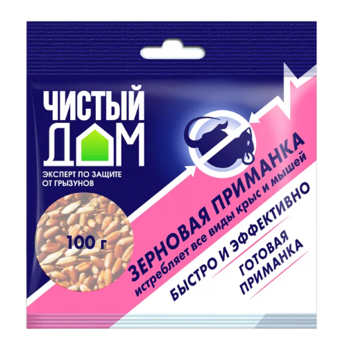 image-Photoroom (11)