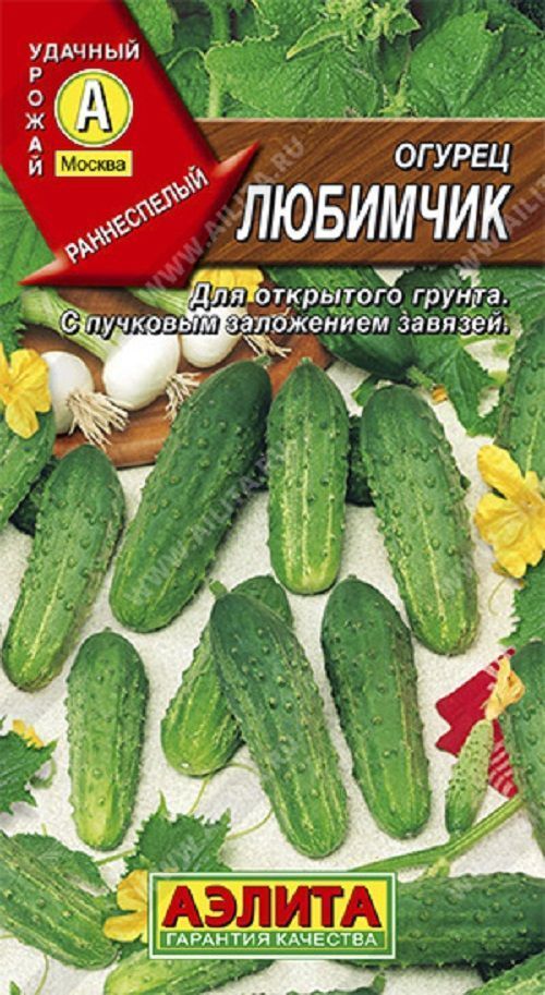 Нет