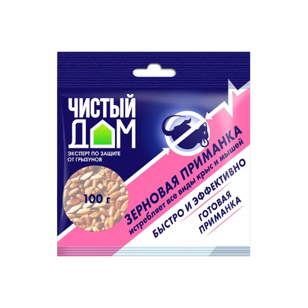 image-Photoroom (22)