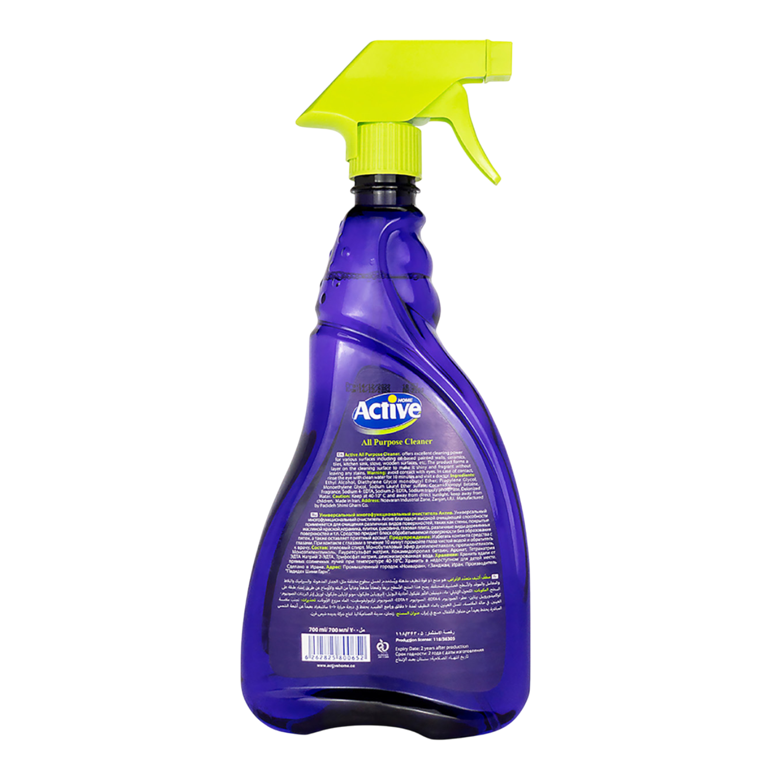 чистящее 700 весенние оборот