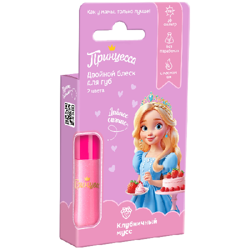 image-Photoroom (37)-Photoroom (14)