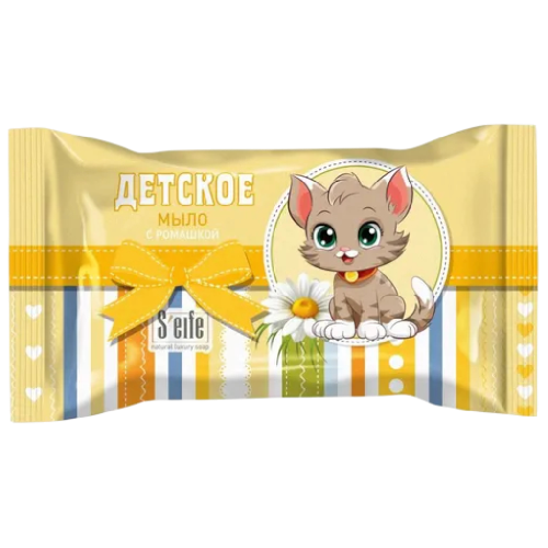 transparent-Photoroom (3)