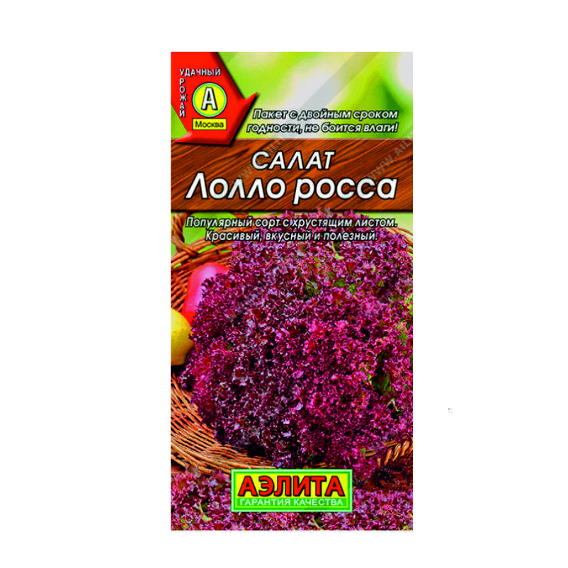 О0044009
