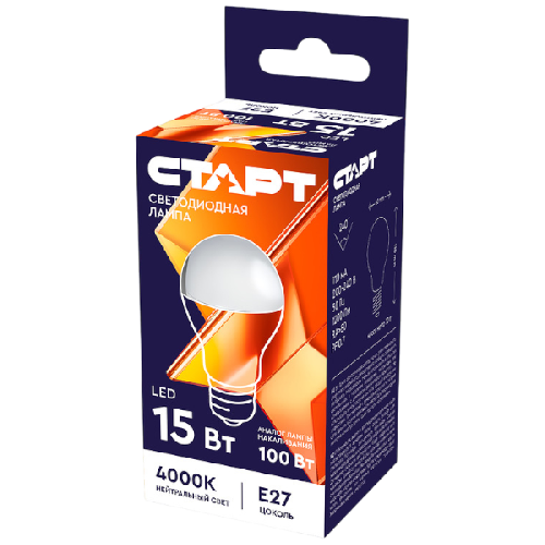 image-Photoroom (21)