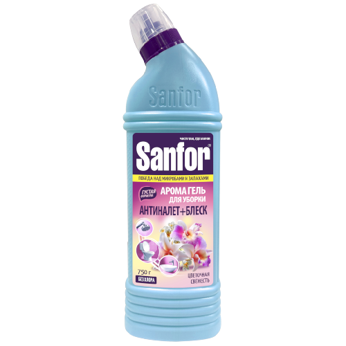 transparent-Photoroom (8)