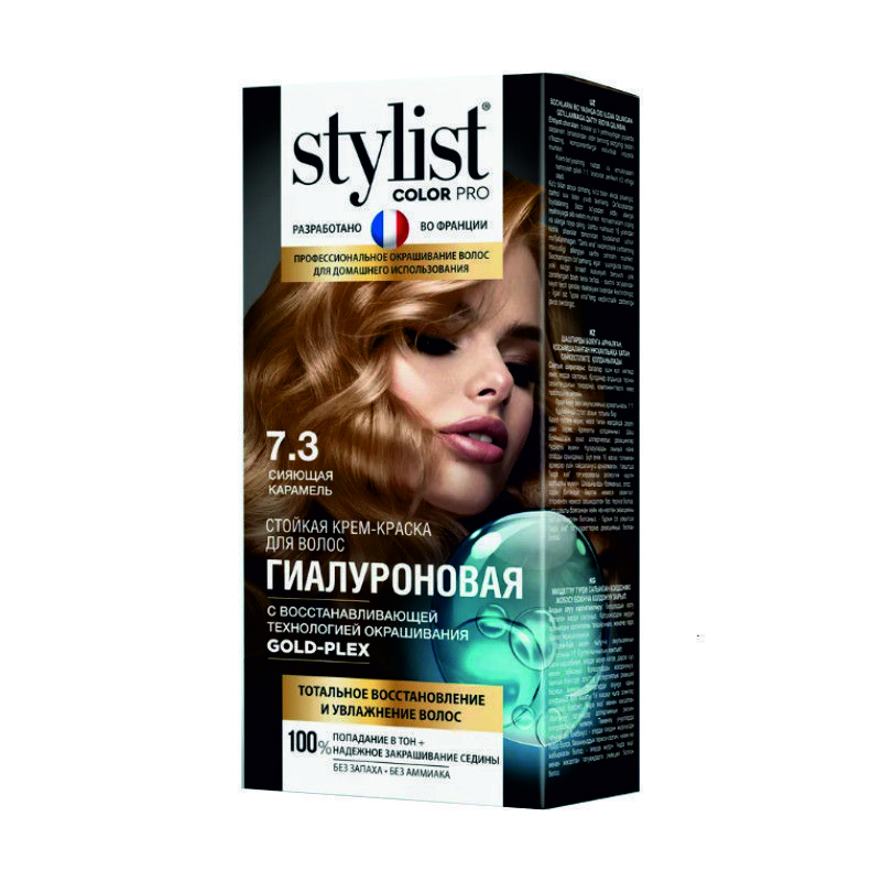 УТ-00090518