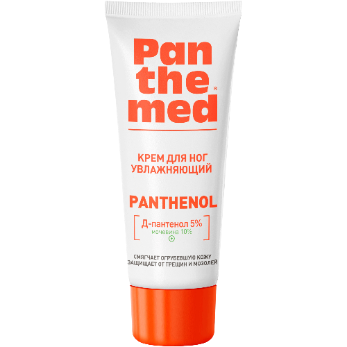 image-Photoroom (87)