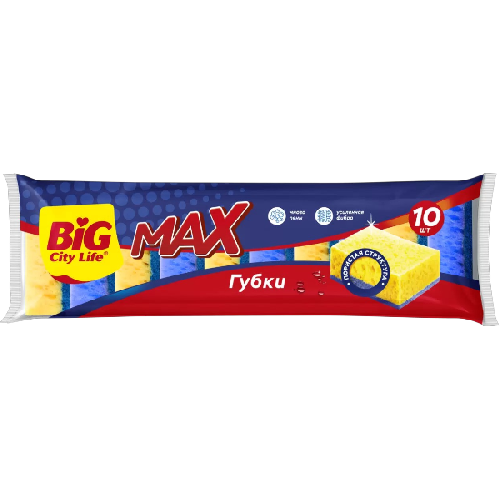 image-Photoroom (37)-Photoroom (70)