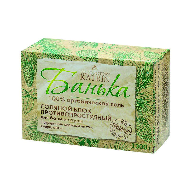 противоппростудный