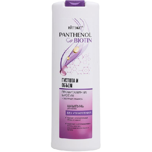 image-Photoroom (37)-Photoroom (65)