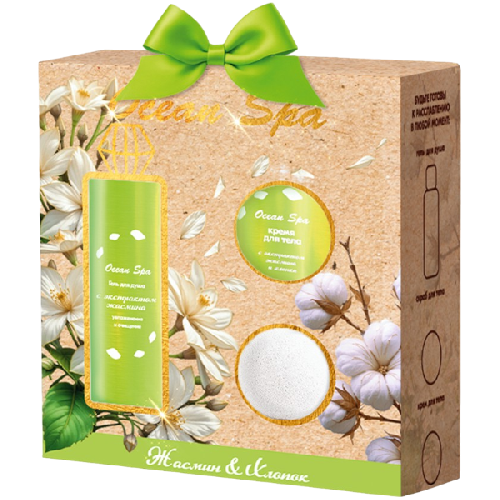 image-Photoroom-Photoroom (11)