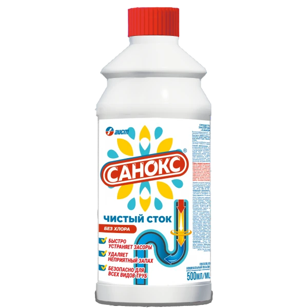 Санокс-чистый-сток-новый-дизайн-large-Photoroom.png-Photoroom