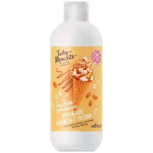 image-Photoroom-Photoroom (40)