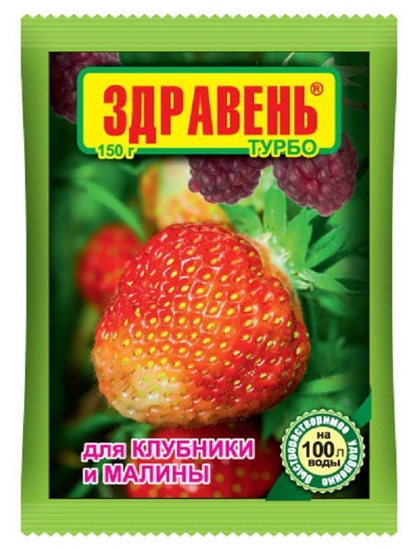 Нет