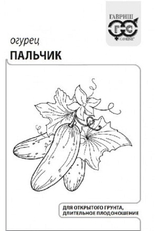 Нет