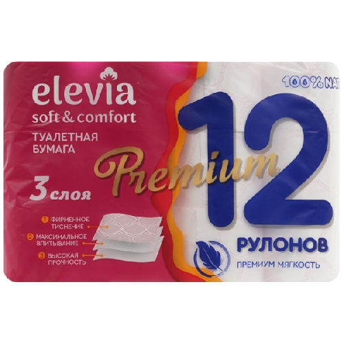 image-Photoroom (37)-Photoroom (43)