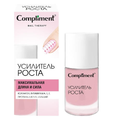 nail therapi усилитель роста-Photoroom