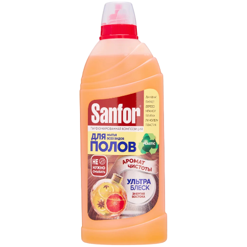 transparent-Photoroom (20)