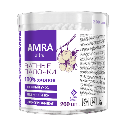 amra палки цилиндр  200