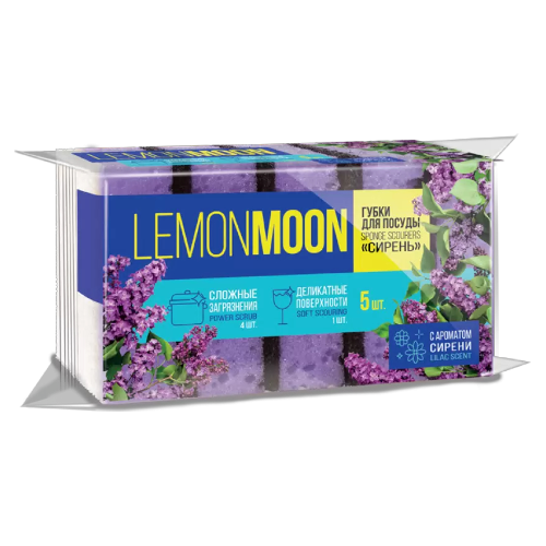 image-Photoroom (24)