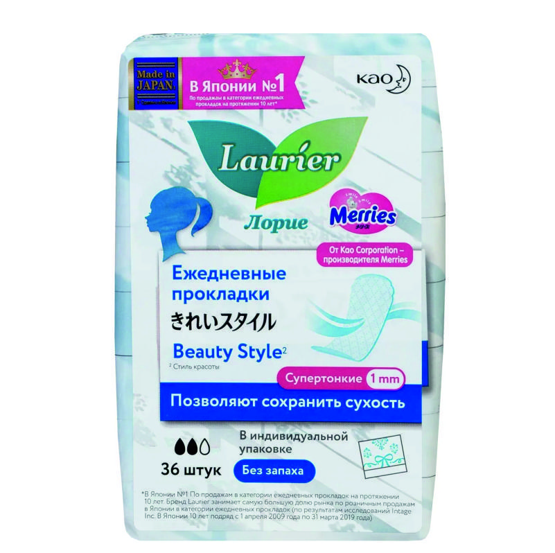 меррис1