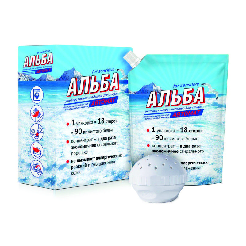 альба с шаром