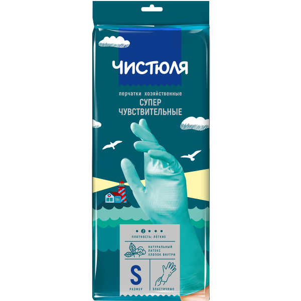 Х1628_S 4601892008301