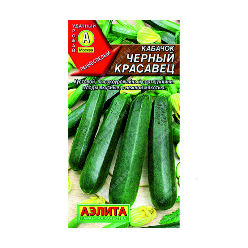 О0044892