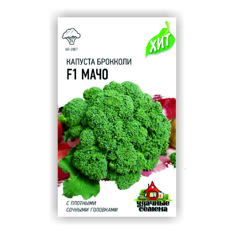 О0050542