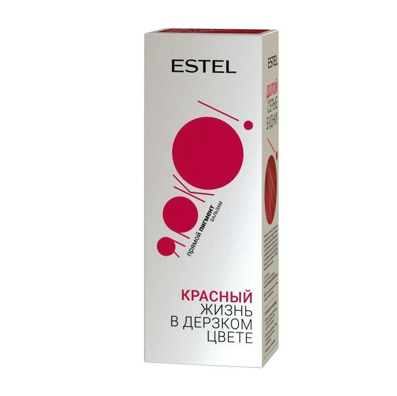 ярко красн
