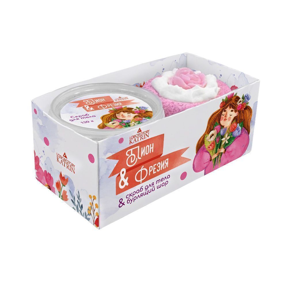 Пион и фрезия (3_4)